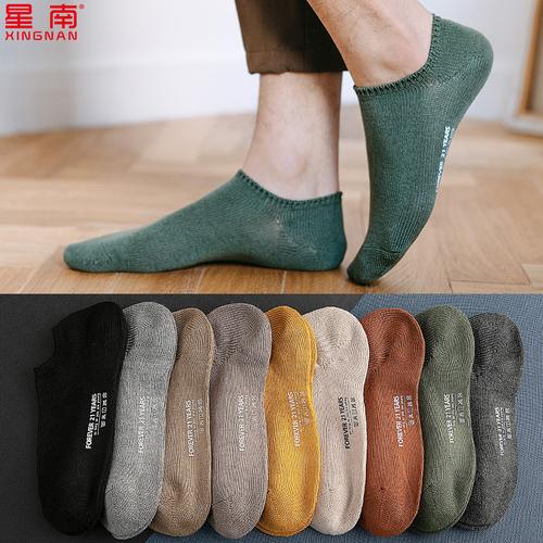 鱼台澳洋纺织品 传承与创新中的针纺织品典范