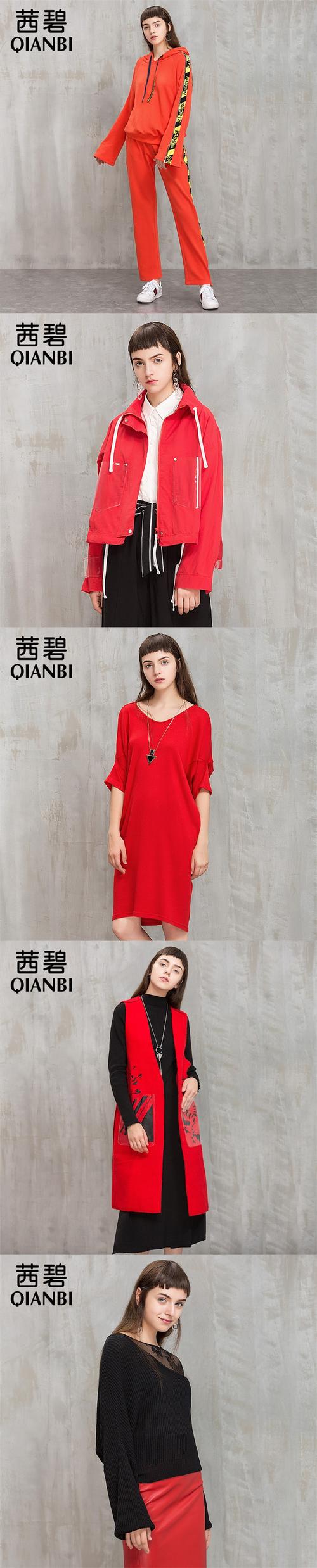 魏妮商贸 从服饰到针纺织品的一站式生活美学